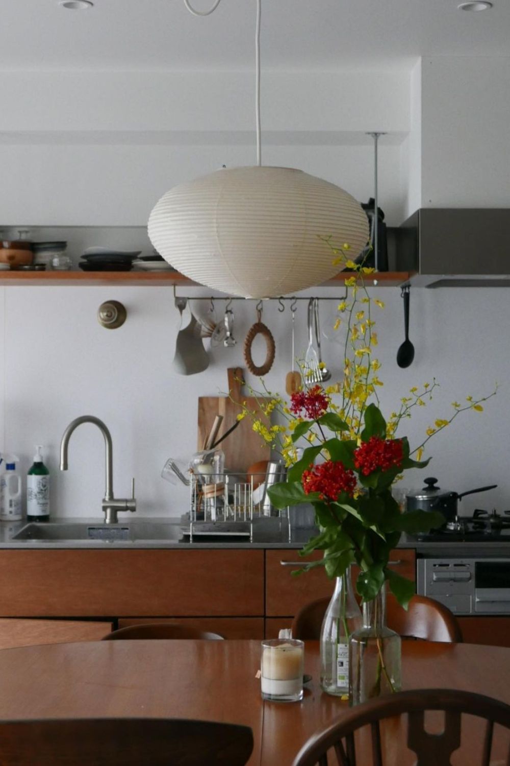 Akari 15A / 21A / 26A Pendant Light