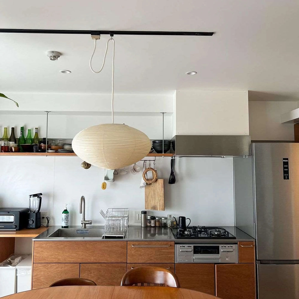 Akari 15A / 21A / 26A Pendant Light