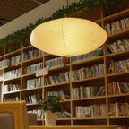 Akari 15A / 21A / 26A Pendant Light