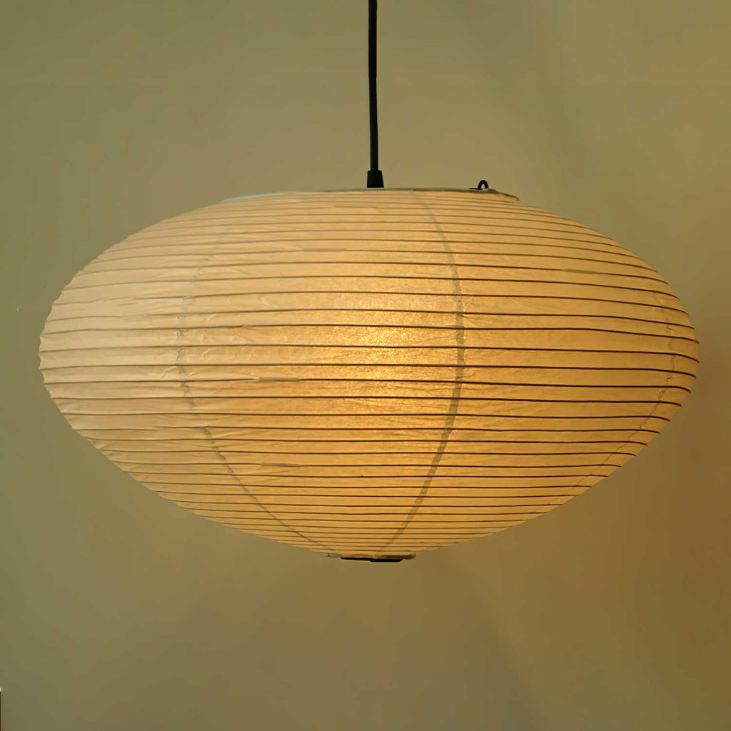 Akari 15A / 21A / 26A Pendant Light