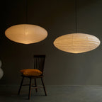 Akari 15A / 21A / 26A Pendant Light