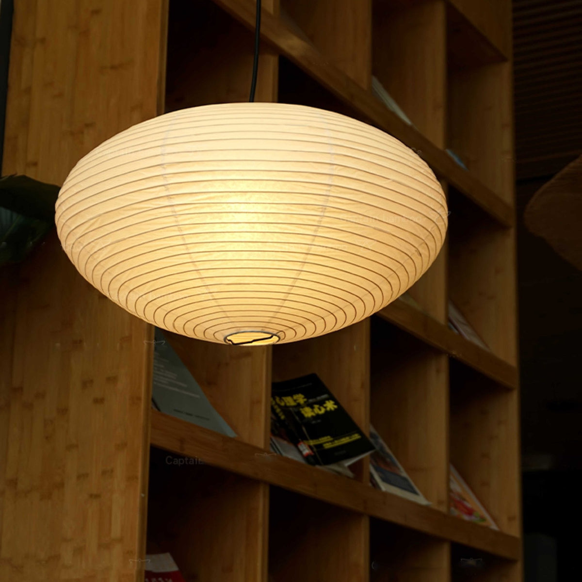 Akari 15A / 21A / 26A Pendant Light