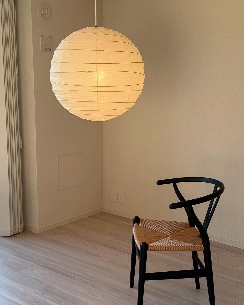 Akari 15A Rice Paper Pendant Light