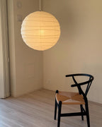Akari 15A Rice Paper Pendant Light