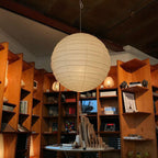 Akari 15A Rice Paper Pendant Light