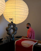 Akari 15A Rice Paper Pendant Light