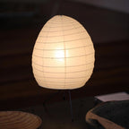 Akari 1N Table Lamp