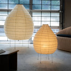 Rice Paper Floor Lamp R9 — product view 15