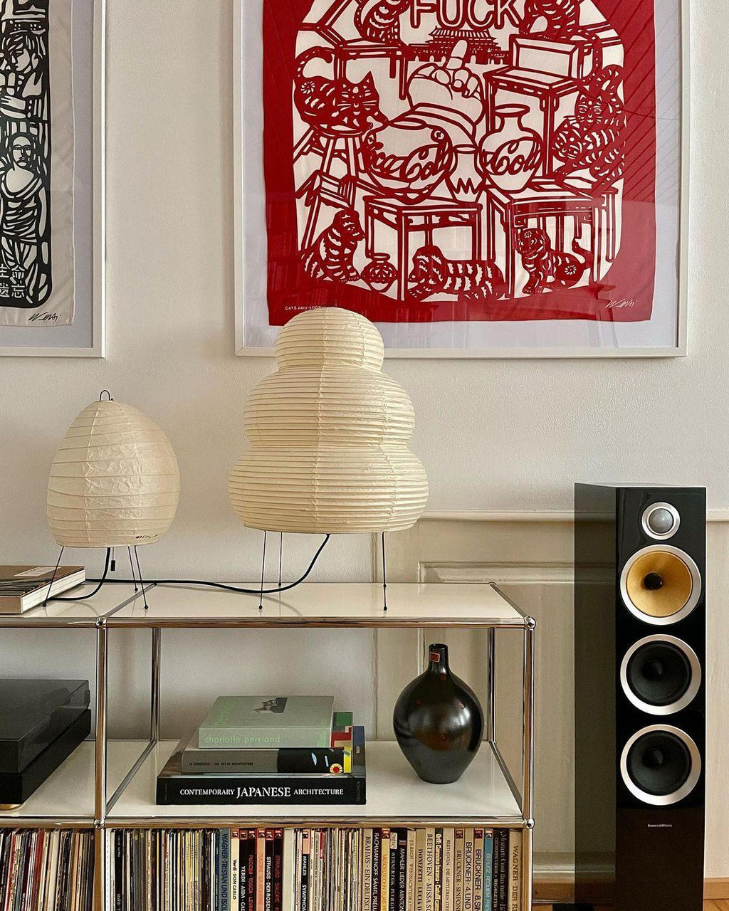 Rice Paper Table Lamp R19 — product view 16