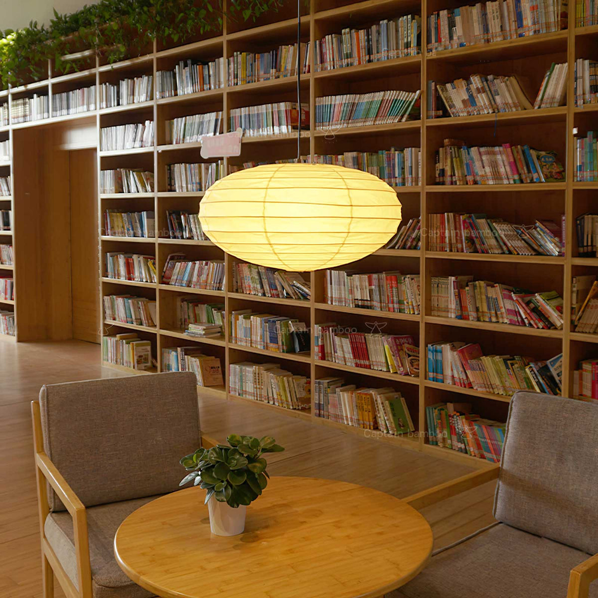 Akari 50EN / 70EN / 95EN Pendant Light