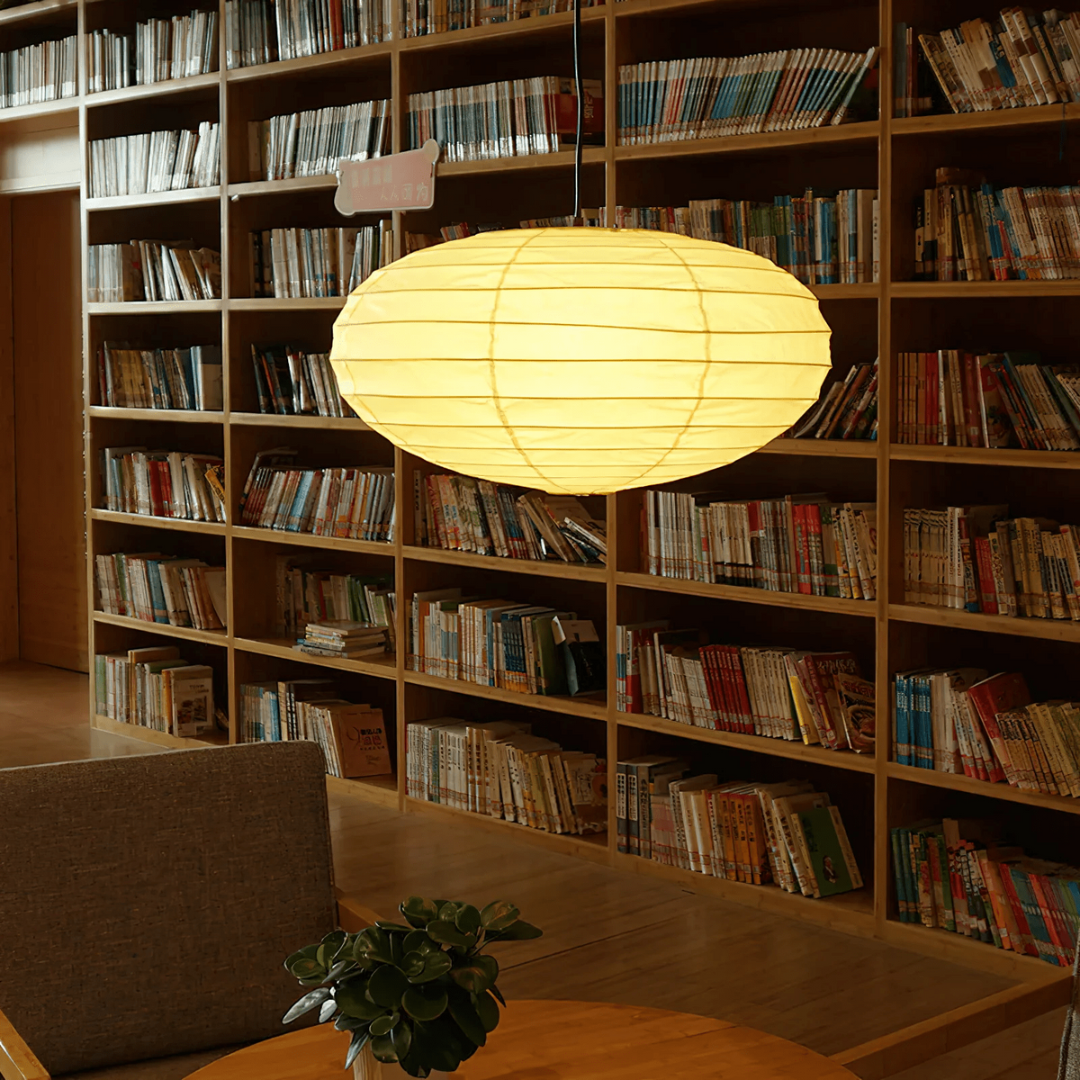 Akari 50EN / 70EN / 95EN Pendant Light