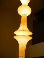 Akari E Pendant Lamp