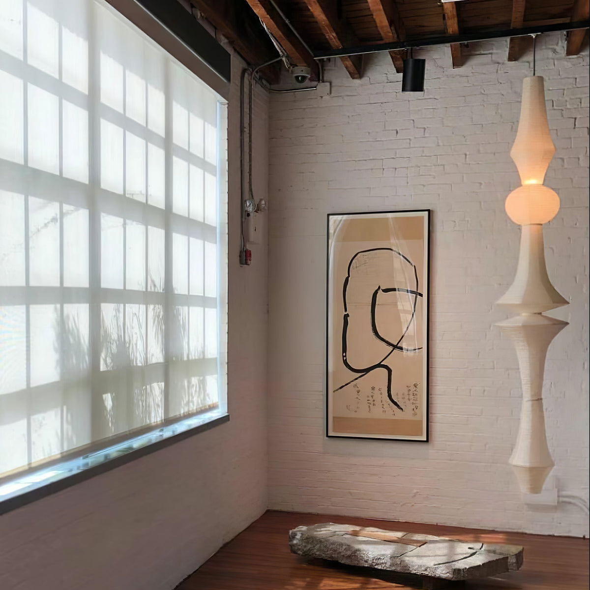 Akari E Pendant Lamp