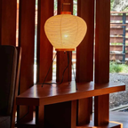 Akari Model 3A Table Lamp