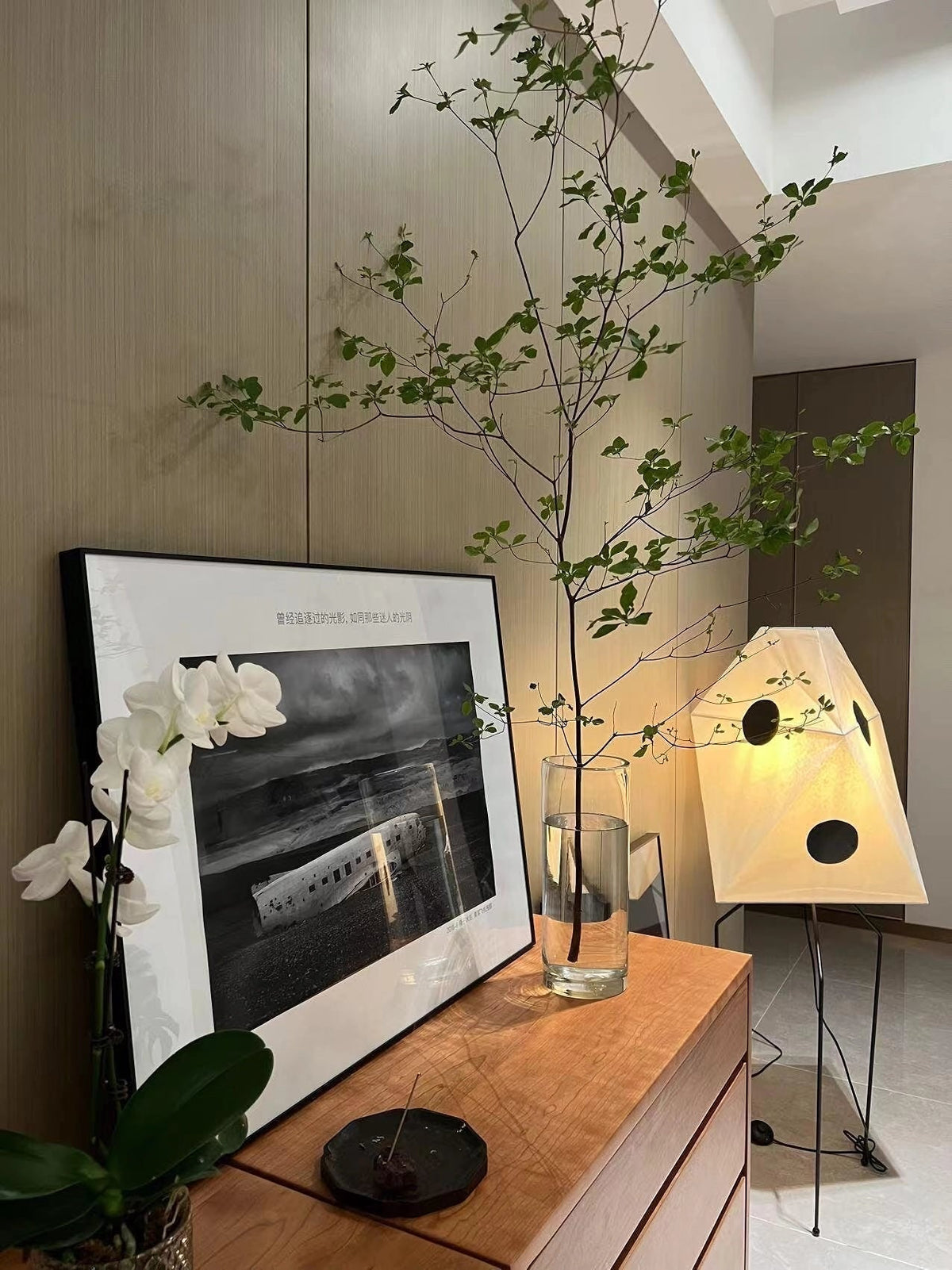 Akari UF3-Q Rice Paper Floor Lamp