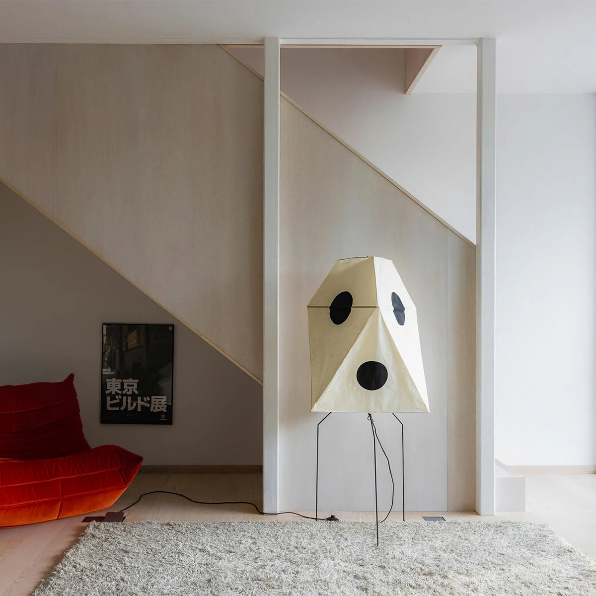 Akari UF3-Q Rice Paper Floor Lamp