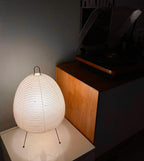 Akari 1A 24A Washi Lantern Table Lamp