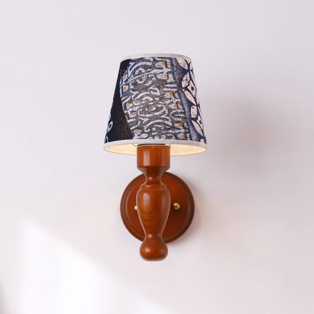 Kuli Wood Wall Lamp — product view 40