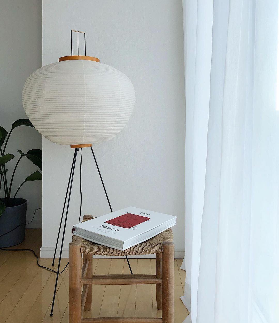 Akari 14A 10A Lantern Floor Lamp