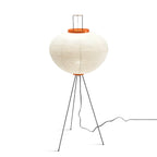 Akari 14A 10A Lantern Floor Lamp