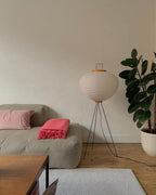 Akari 14A 10A Lantern Floor Lamp