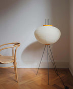 Akari 14A 10A Lantern Floor Lamp