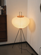 Akari 14A 10A Lantern Floor Lamp
