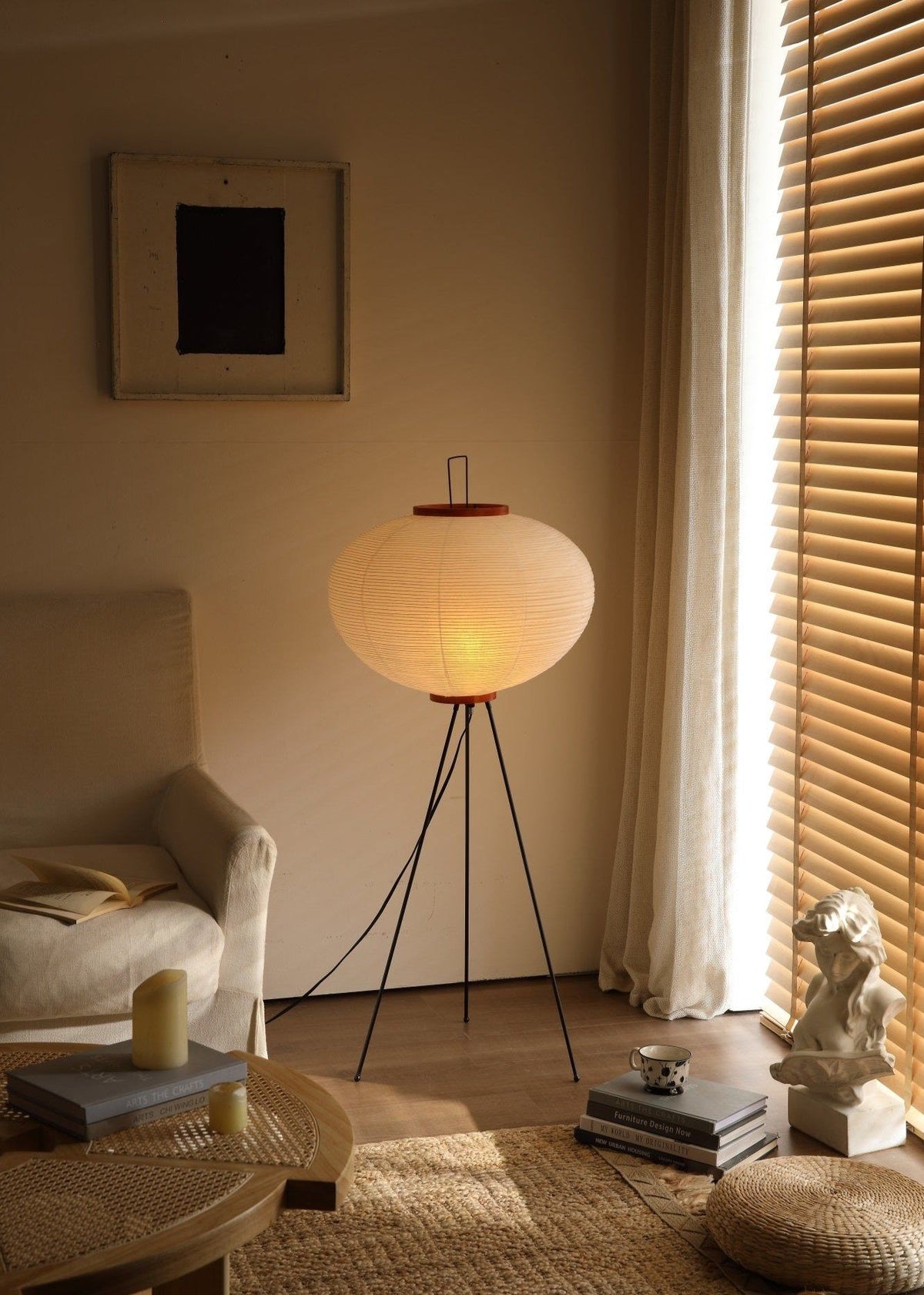 Akari 14A 10A Lantern Floor Lamp