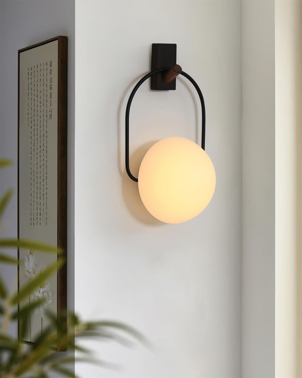 Zoe Portable Table Lamp (built-in battery) — product view 7