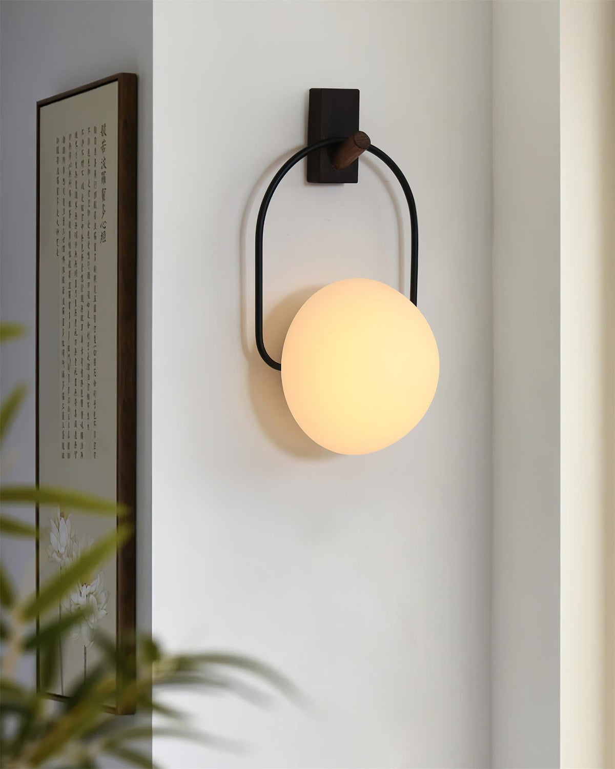 Zoe Portable Table Lamp (built-in battery) — product view 7