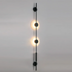 Alabaster Orb Vertical LED Wall Sconce - product view 51