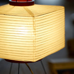 Rice Paper Table Lamp R6 — product view 26