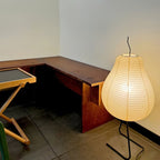 Pear Rice Paper Floor Lamp — product view 9