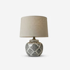 Talora Metal Table Lamp — product view 1
