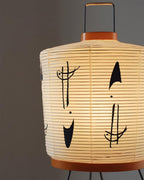 Rice Paper Table Light R13 — product view 11