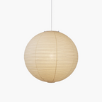 Washi Paper A Series Pendant Light — product view 1