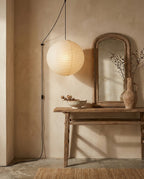 Japanese Paper Swag Pendant Light — product view 16