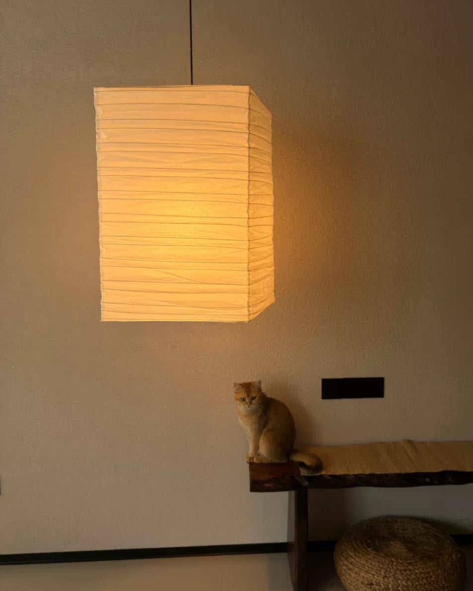 Kaku Paper Pendant Light — product view 10