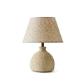 Norvessa Table Light — product view 13