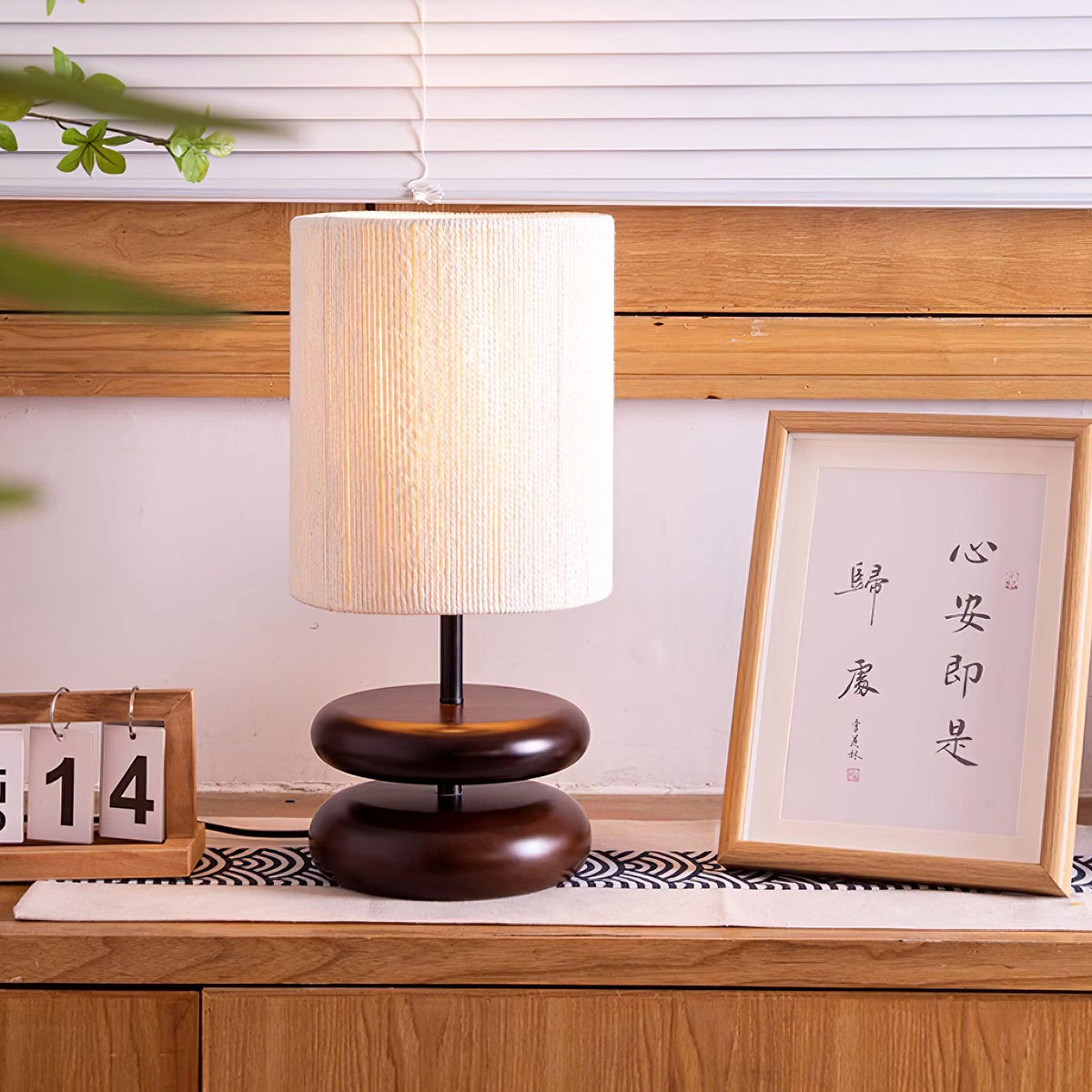 Wooden Modern Bedroom Wood Table Lamp — product view 3