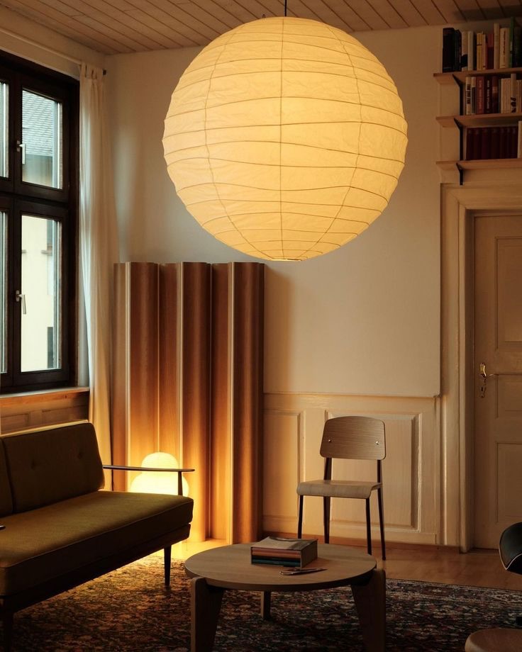 Rice Paper Pendant Lamp R15 — product view 6