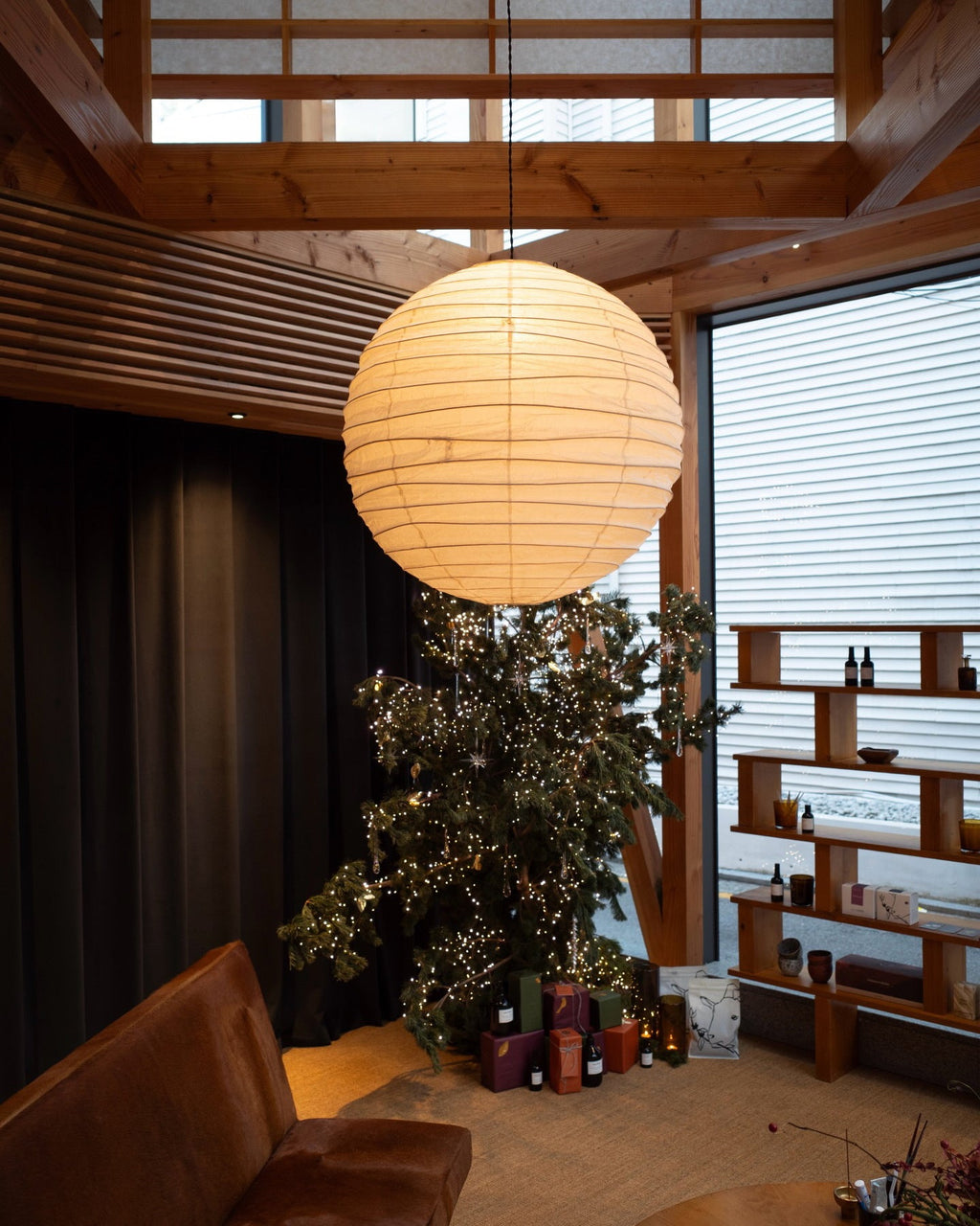 Rice Paper Pendant Lamp R15 — product view 8