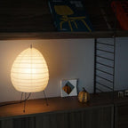 Washi Paper Table Lamp — product view 10