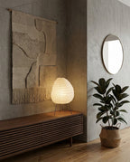 Washi Paper Table Lamp — product view 13