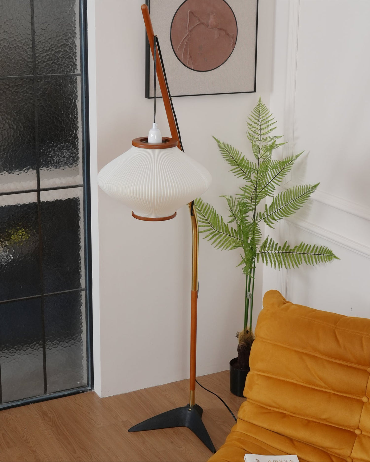 Matsusu Floor Lamp 29.5″ - 66″ — product view 32