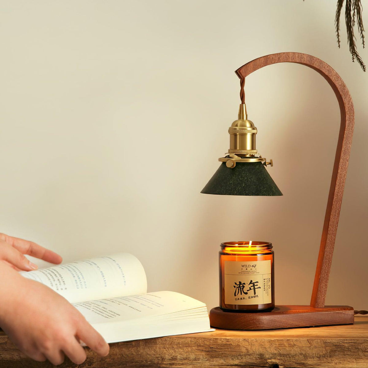 Romi Candle Warmer Lamp — product view 9