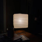 Cubra Paper Lantern Table Lamp — product detail 11