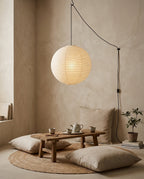 Japanese Paper Swag Plug-In Pendant – pendant light view 17
