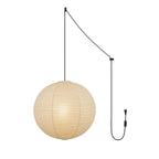 Japanese Paper Swag Plug-In Pendant – pendant light view 24