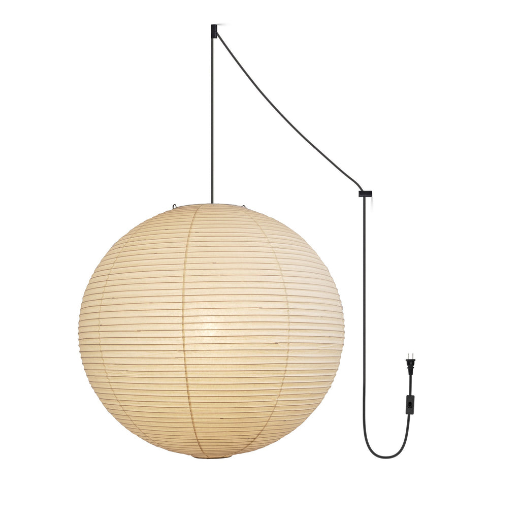 Japanese Paper Swag Plug-In Pendant – pendant light view 27